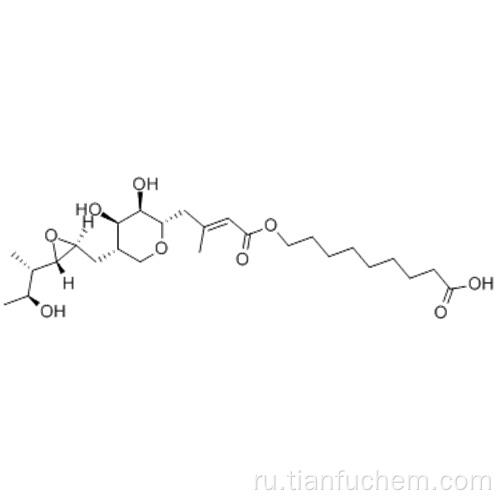Мупироцин CAS 12650-69-0